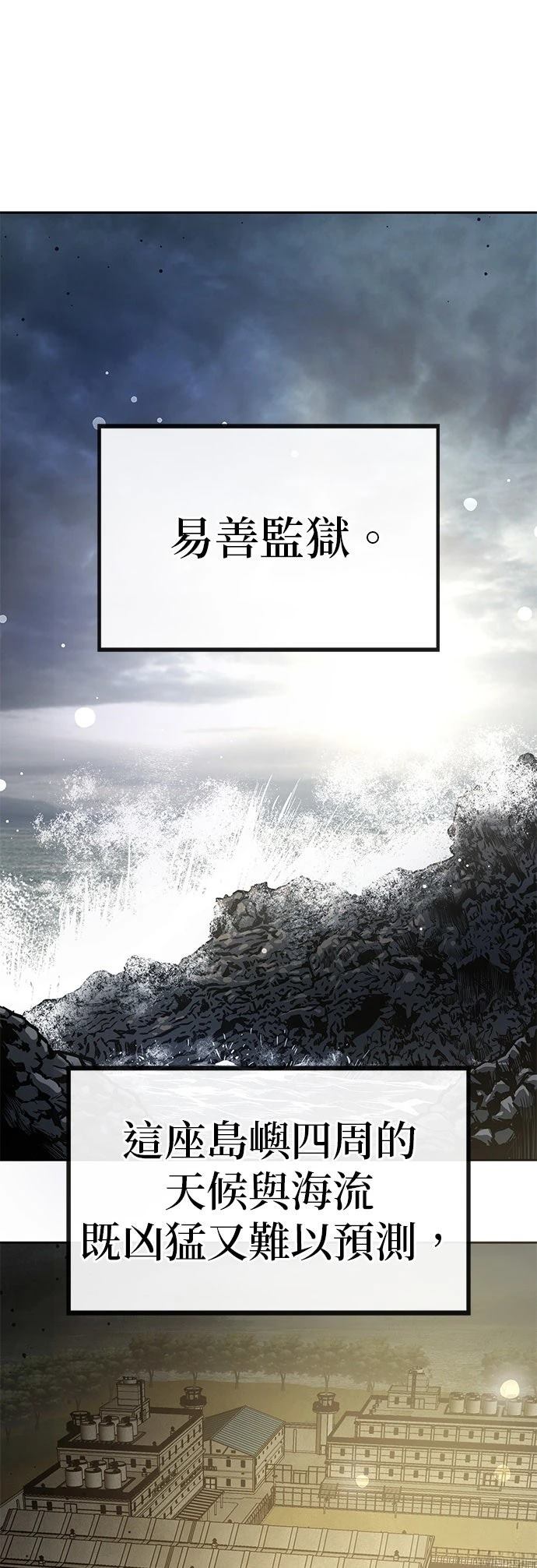 第14话0