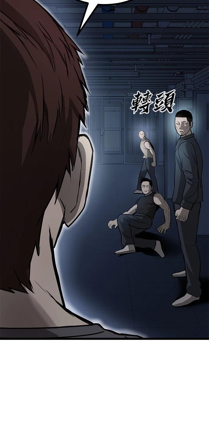 第14话15