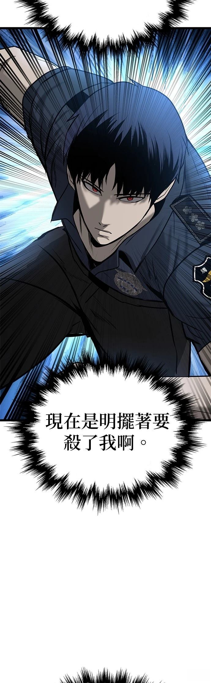 第14话22