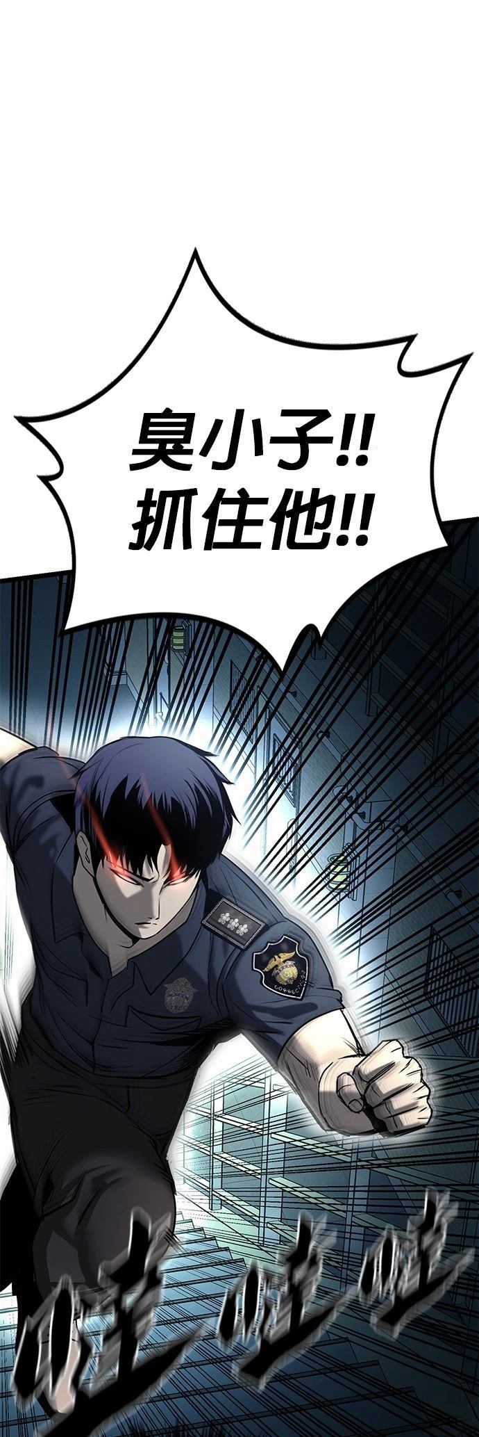 第14话28