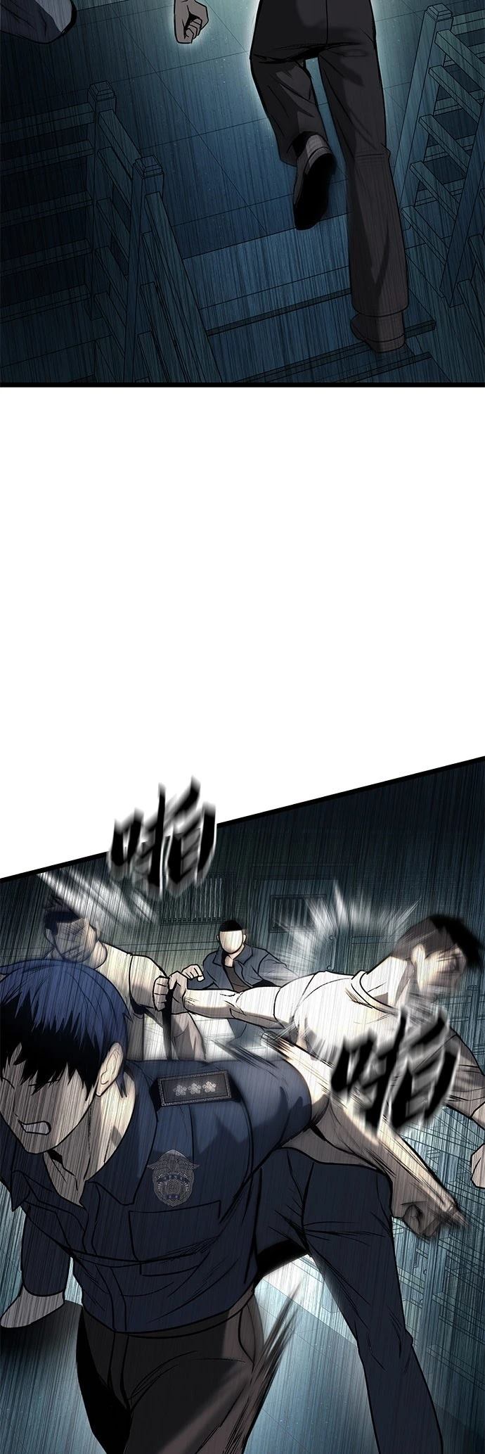第14话30