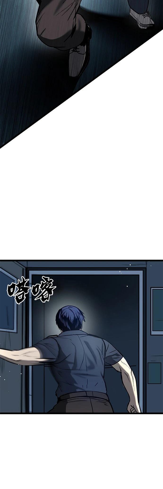 第14话31