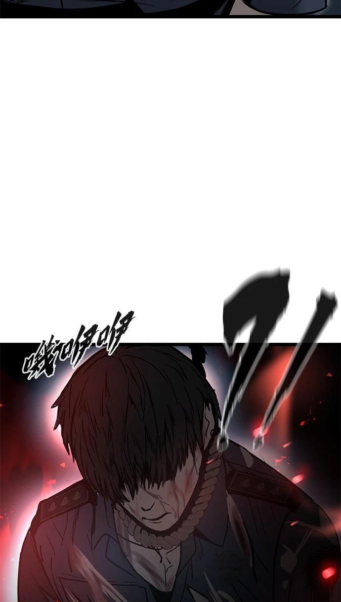 第14话34