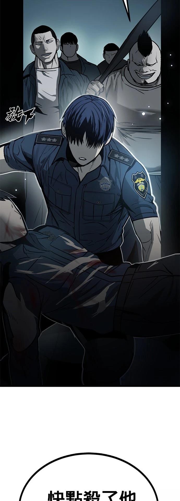 第14话38