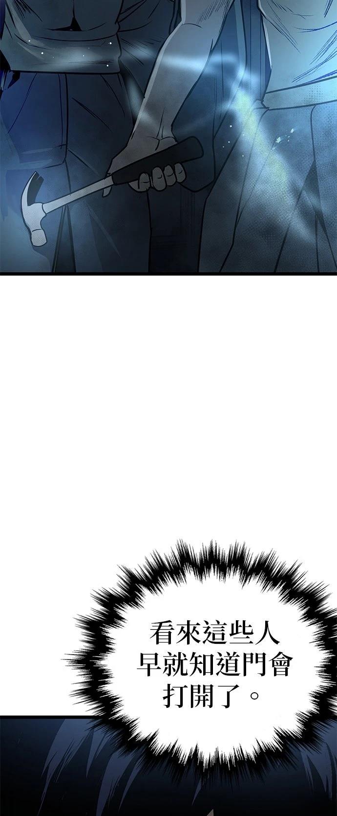 第14话5