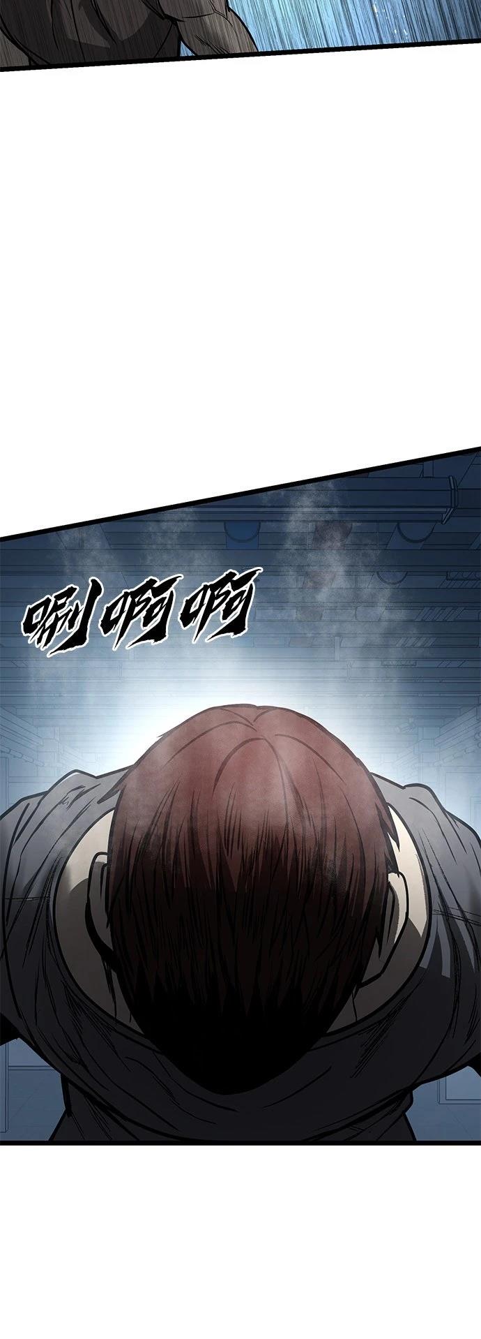 第14话50