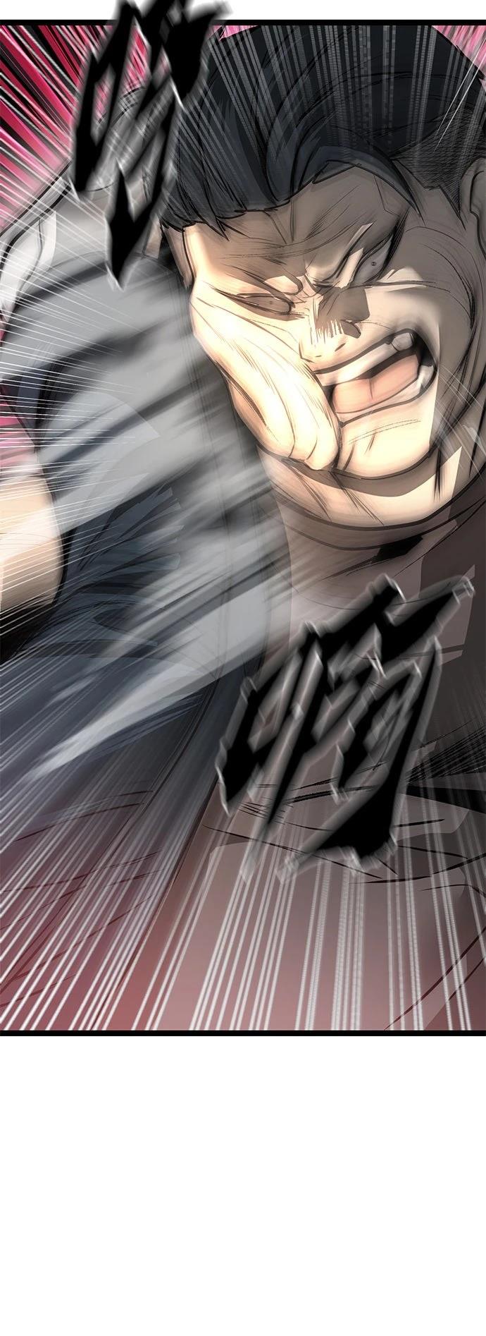第14话55