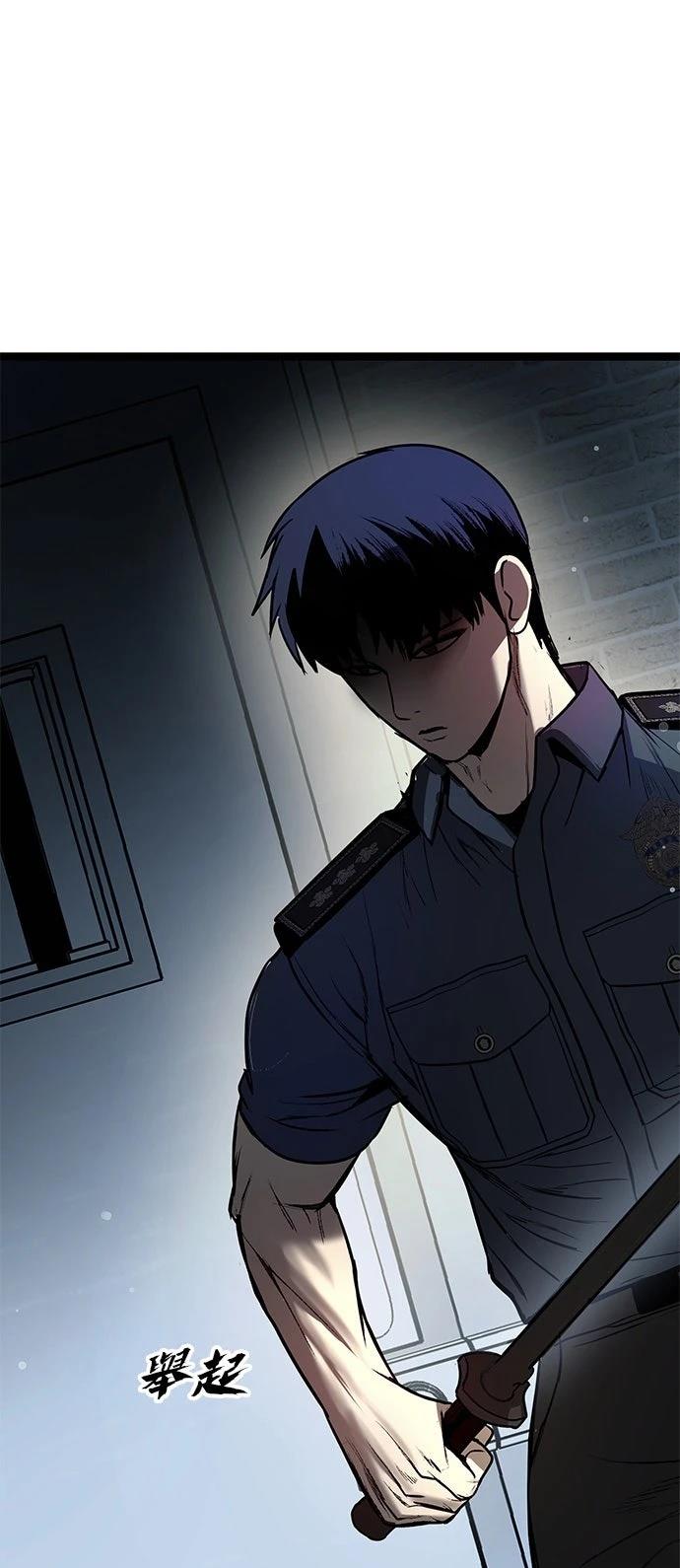 第14话74
