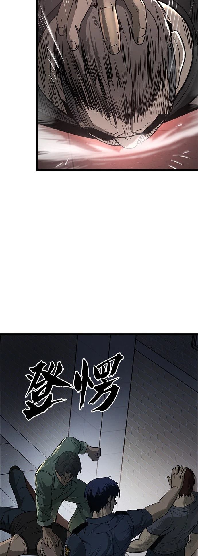 第15话17