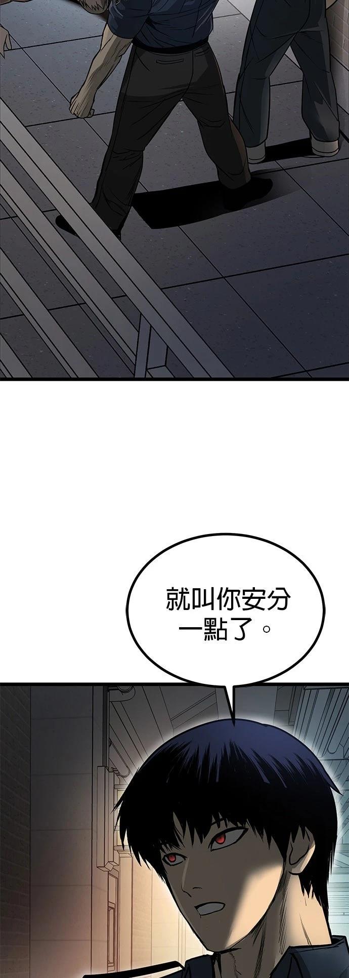 第15话18