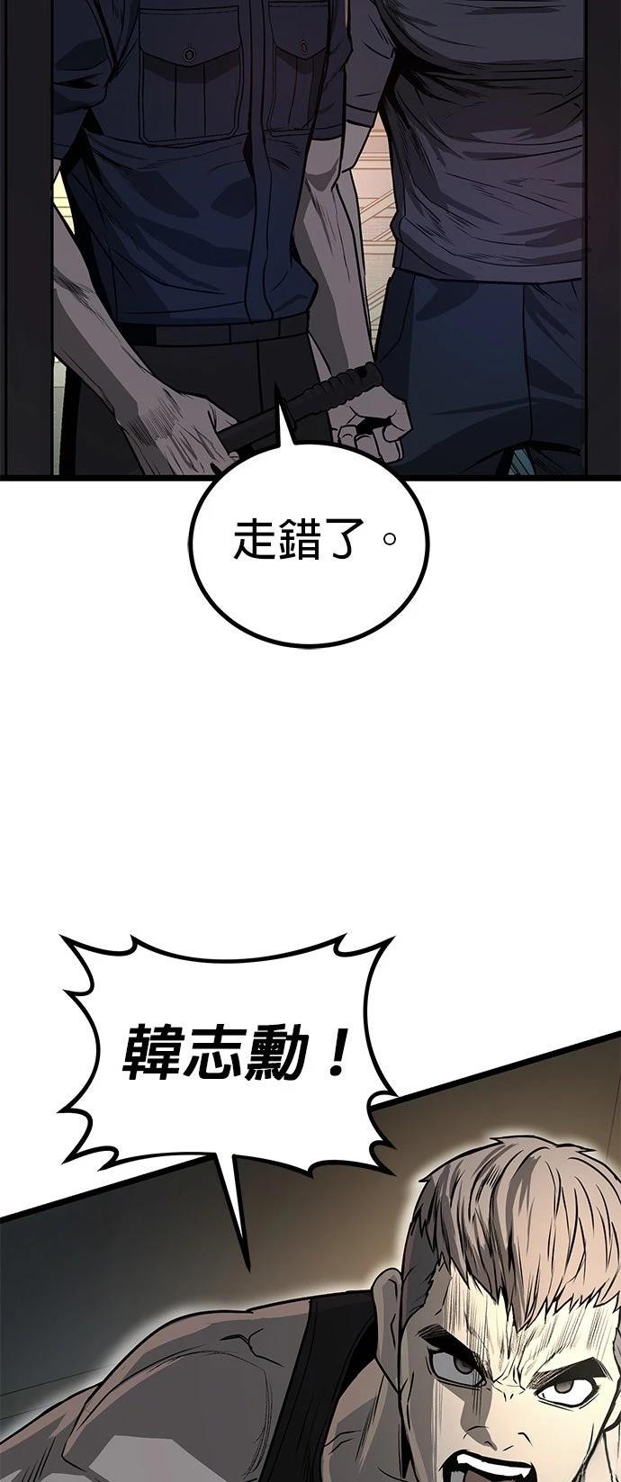 第15话2