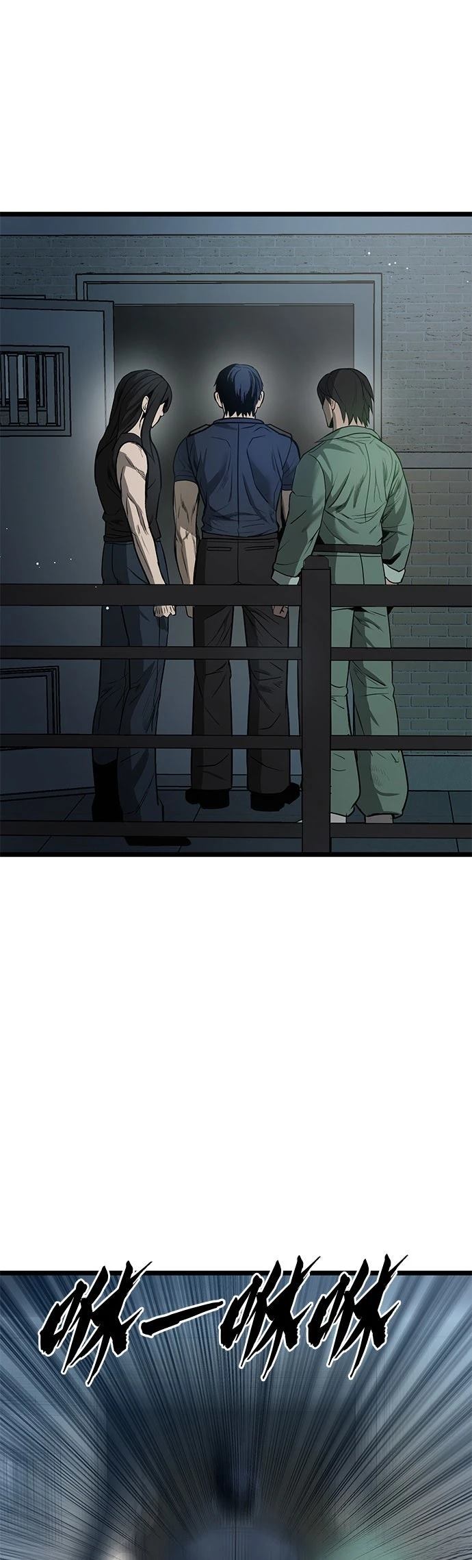 第15话40