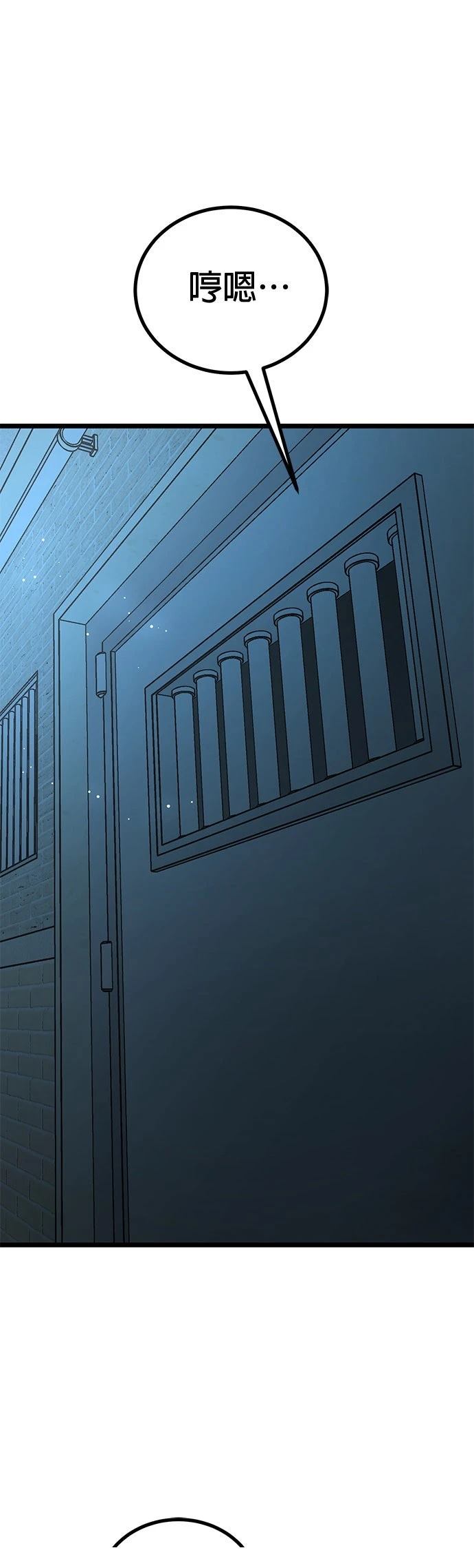 第15话42