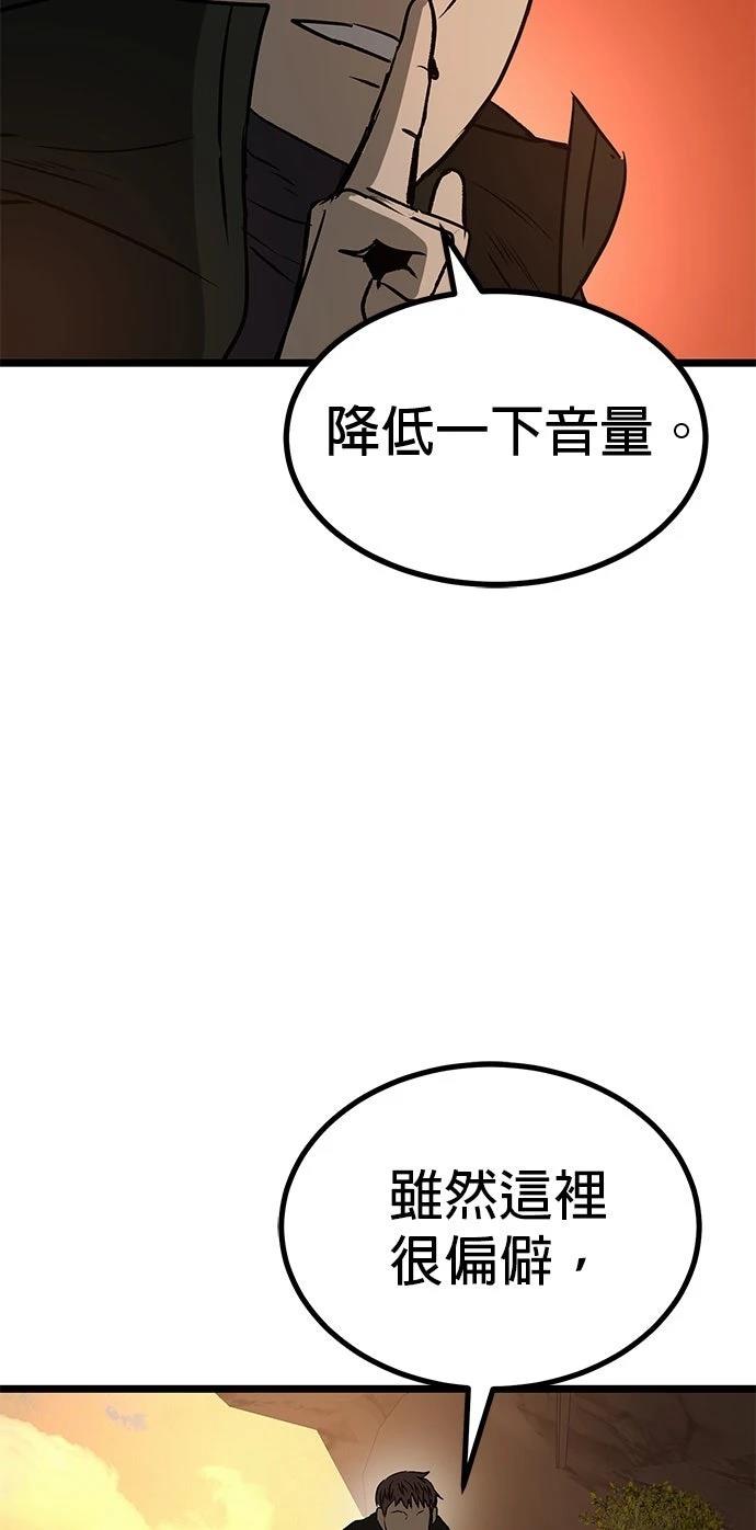 第15话62