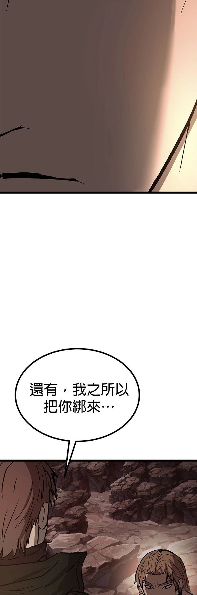 第15话65