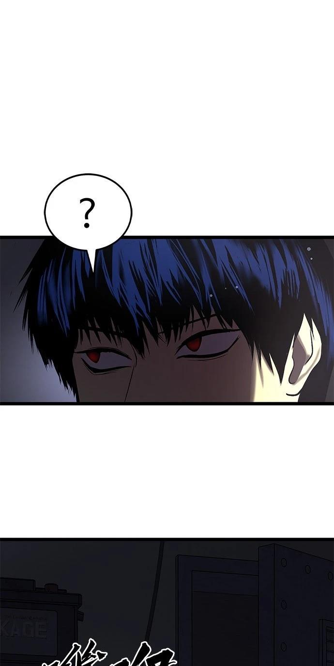 第25话58
