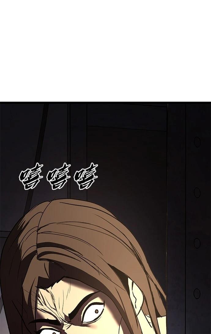 第25话60