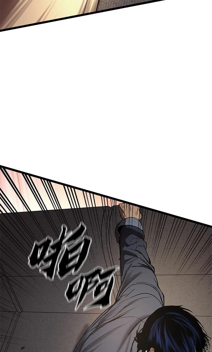 第25话76