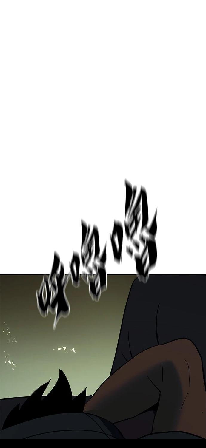第24话14