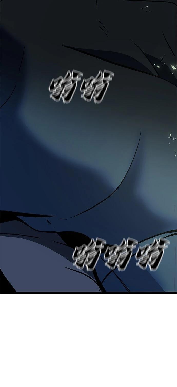 第24话15