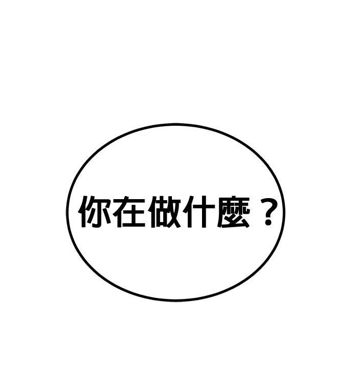 第24话52