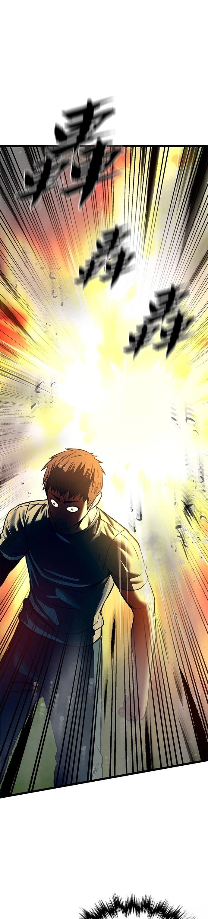 第24话68