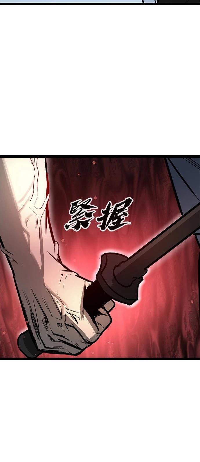 第14话75