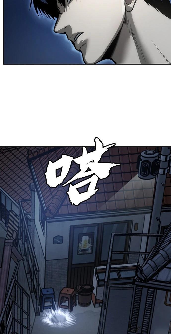 第4话62
