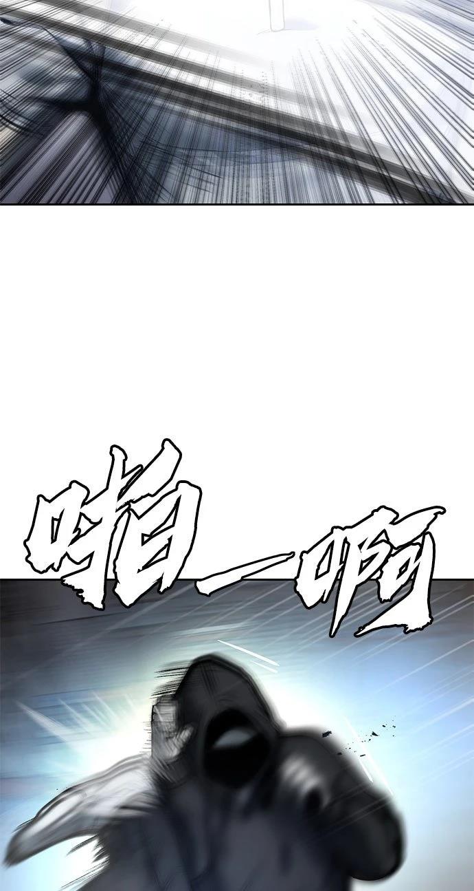 第4话70
