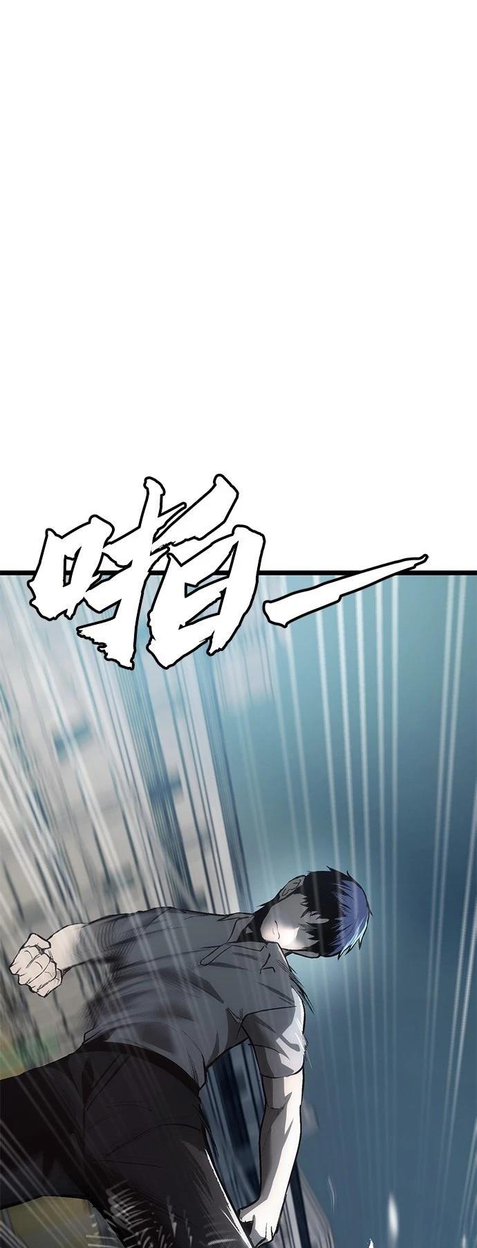 第5话22