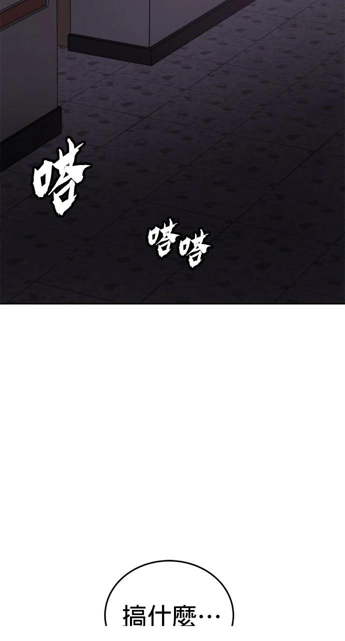 第4话19