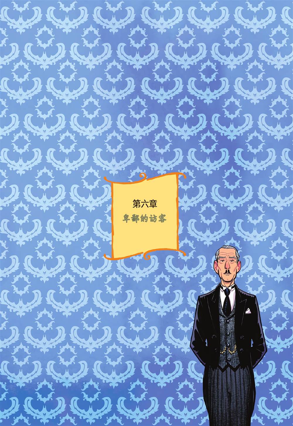 第1话68