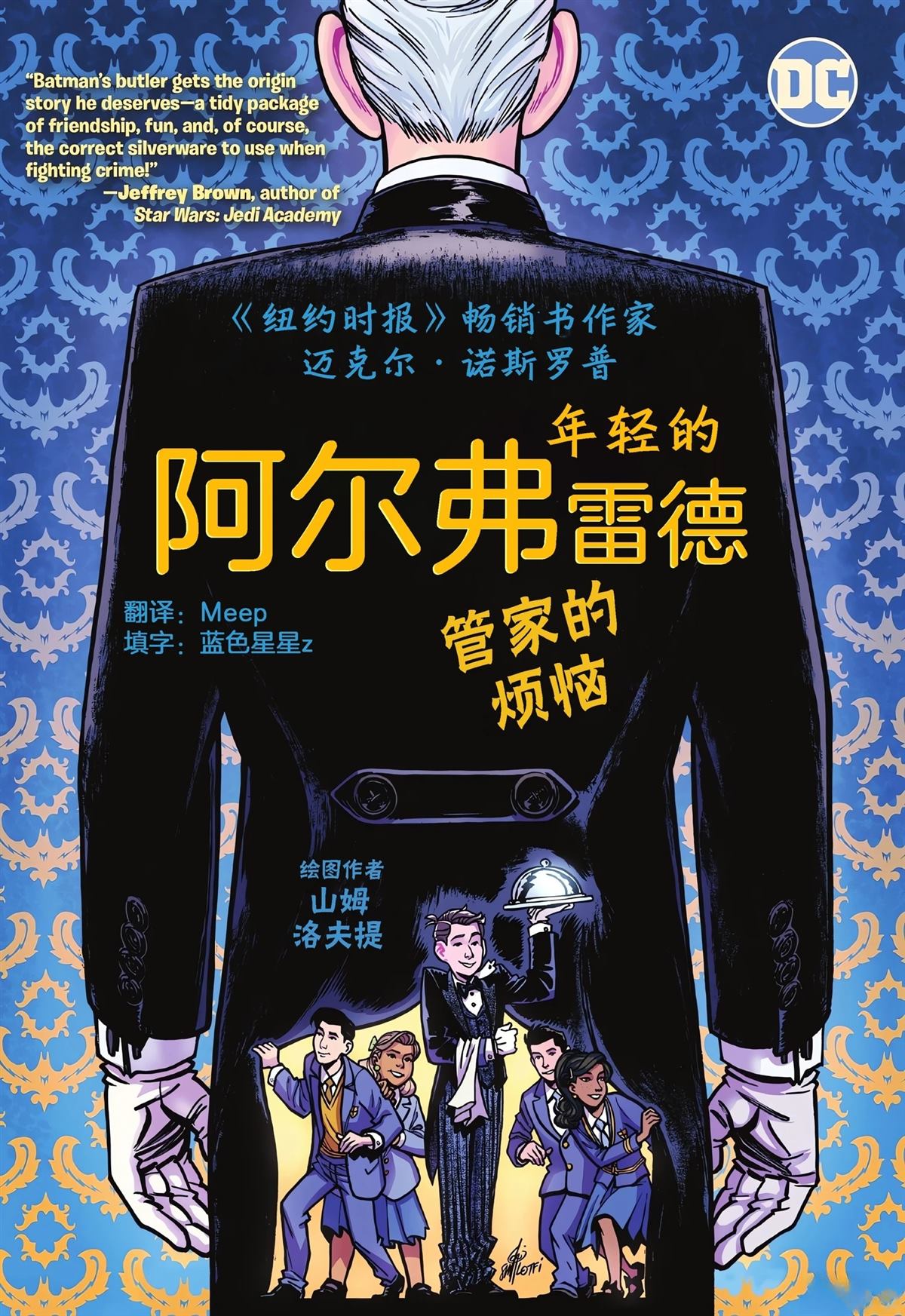 第1卷0