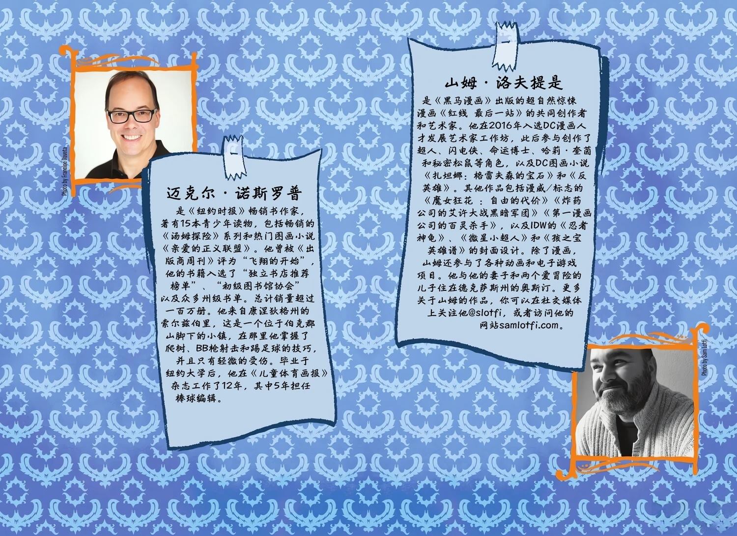 第1卷148