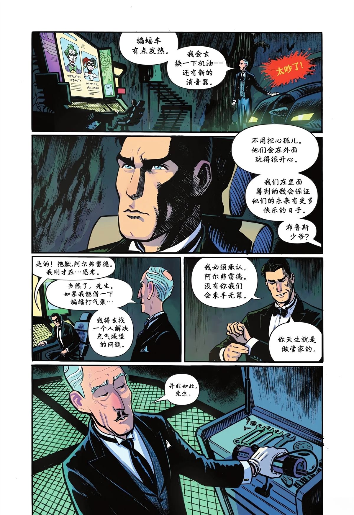 第1卷15