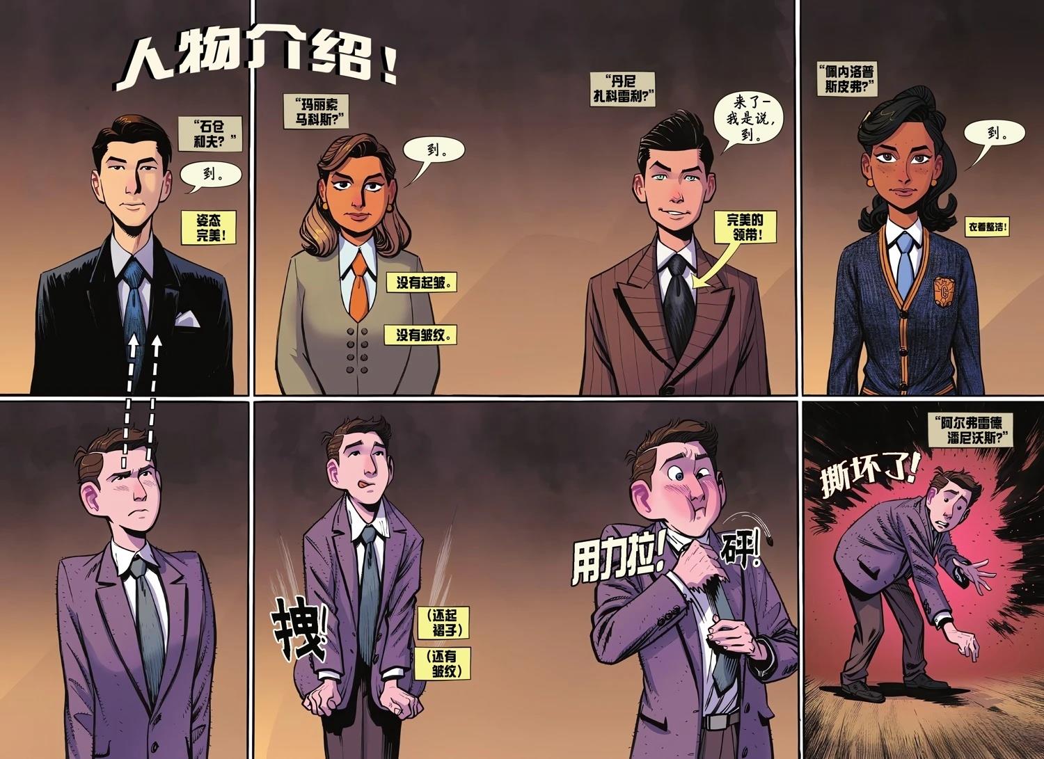 第1卷31
