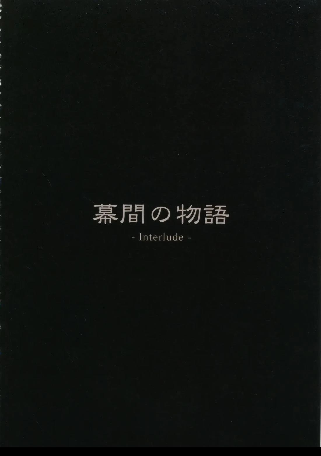第1话15