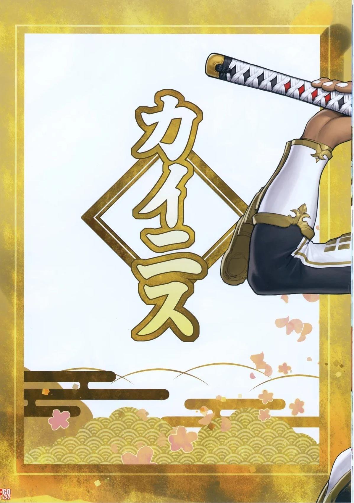 图集22