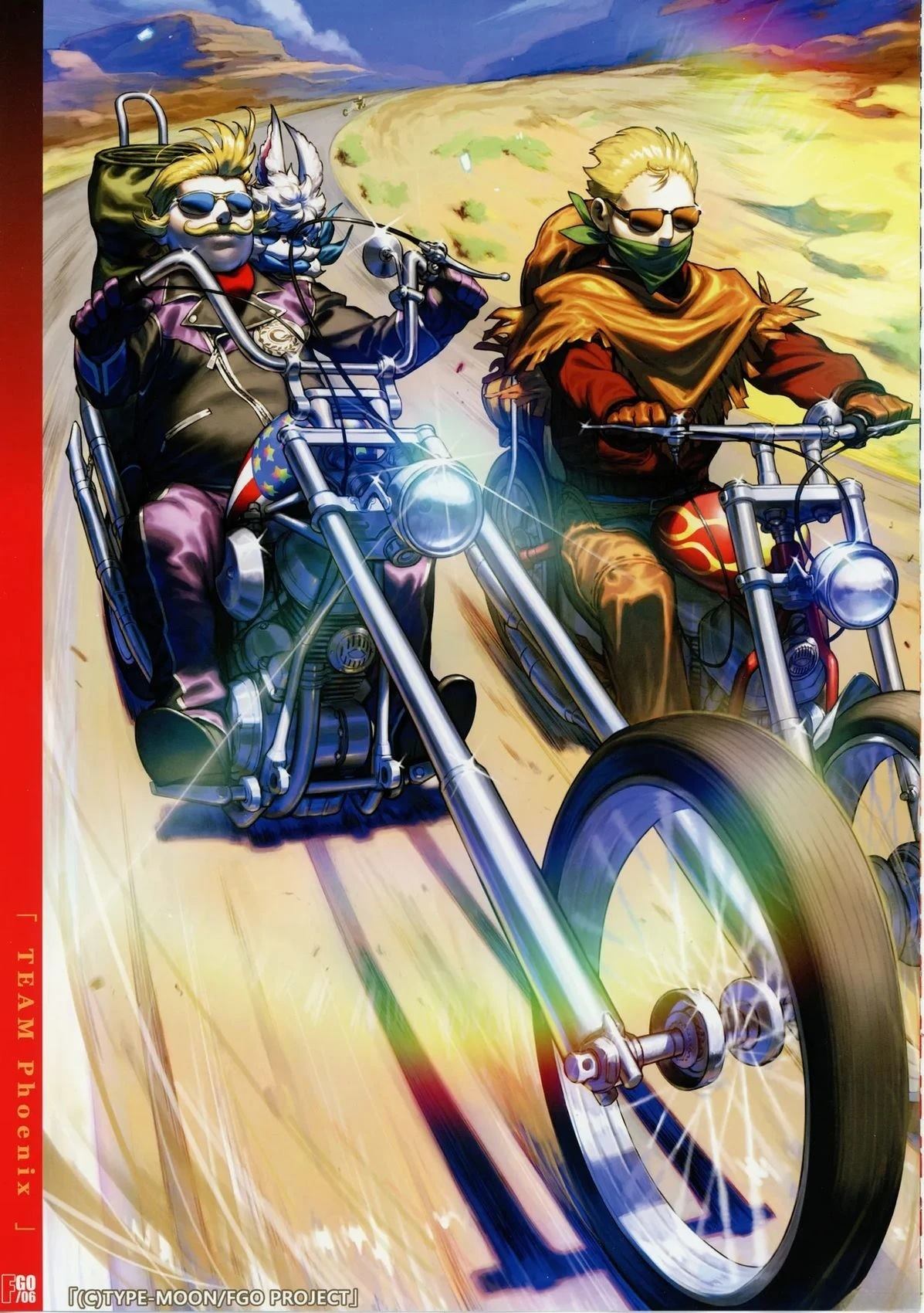 图集6