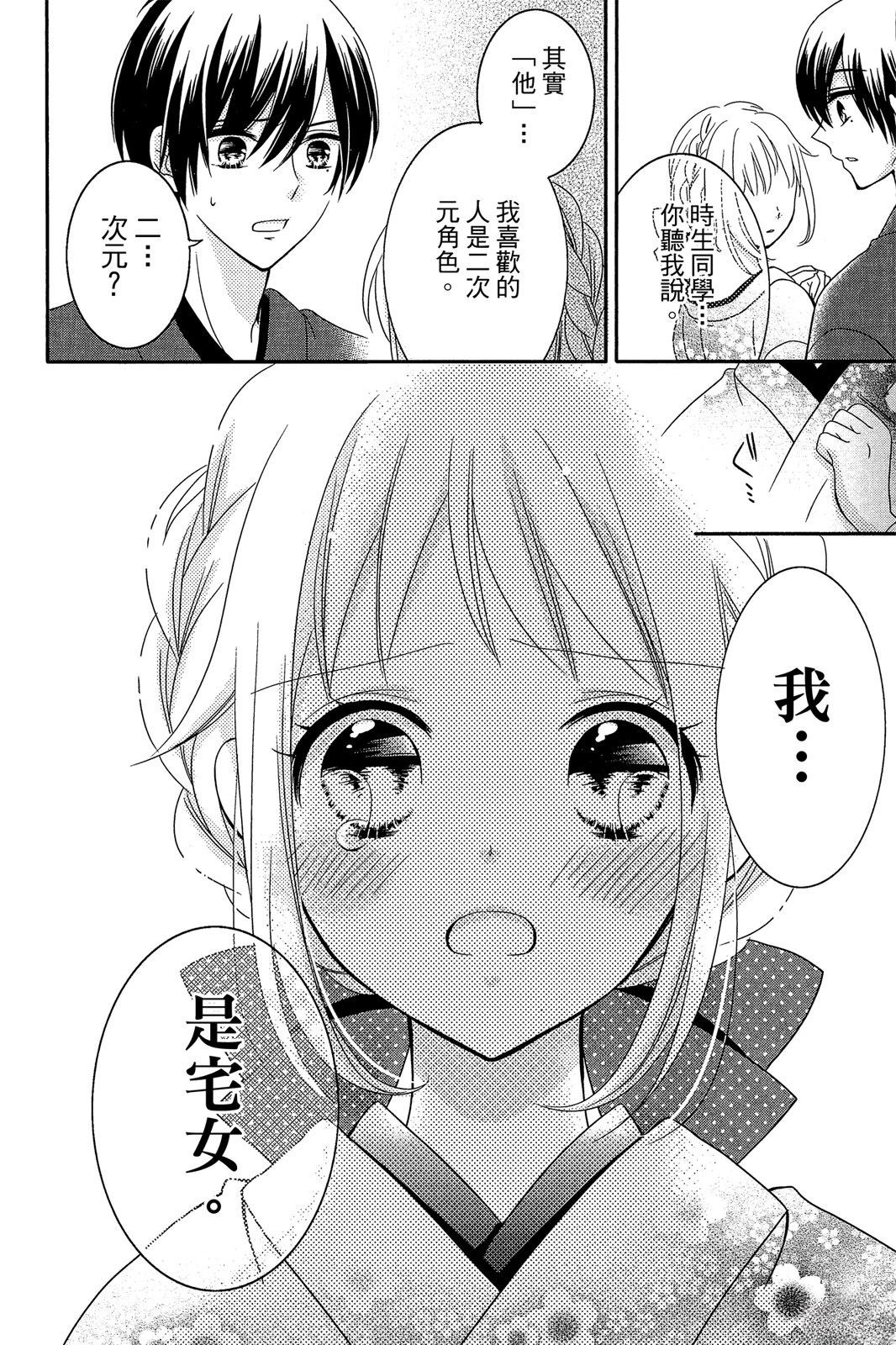第2卷115