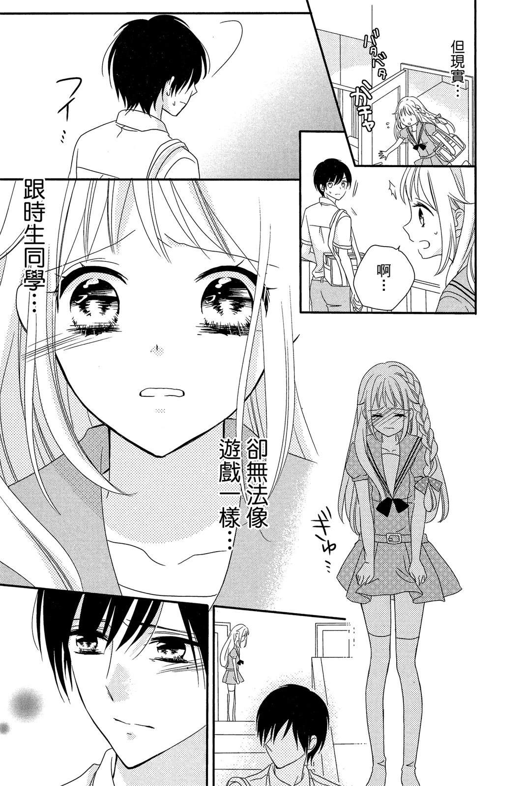 第2卷124