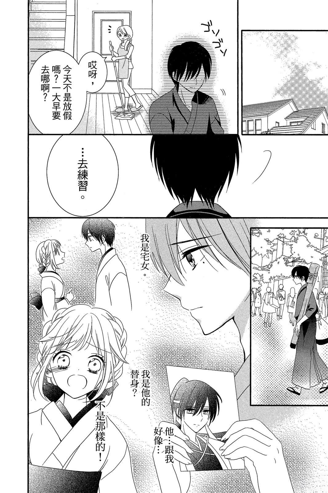 第2卷125