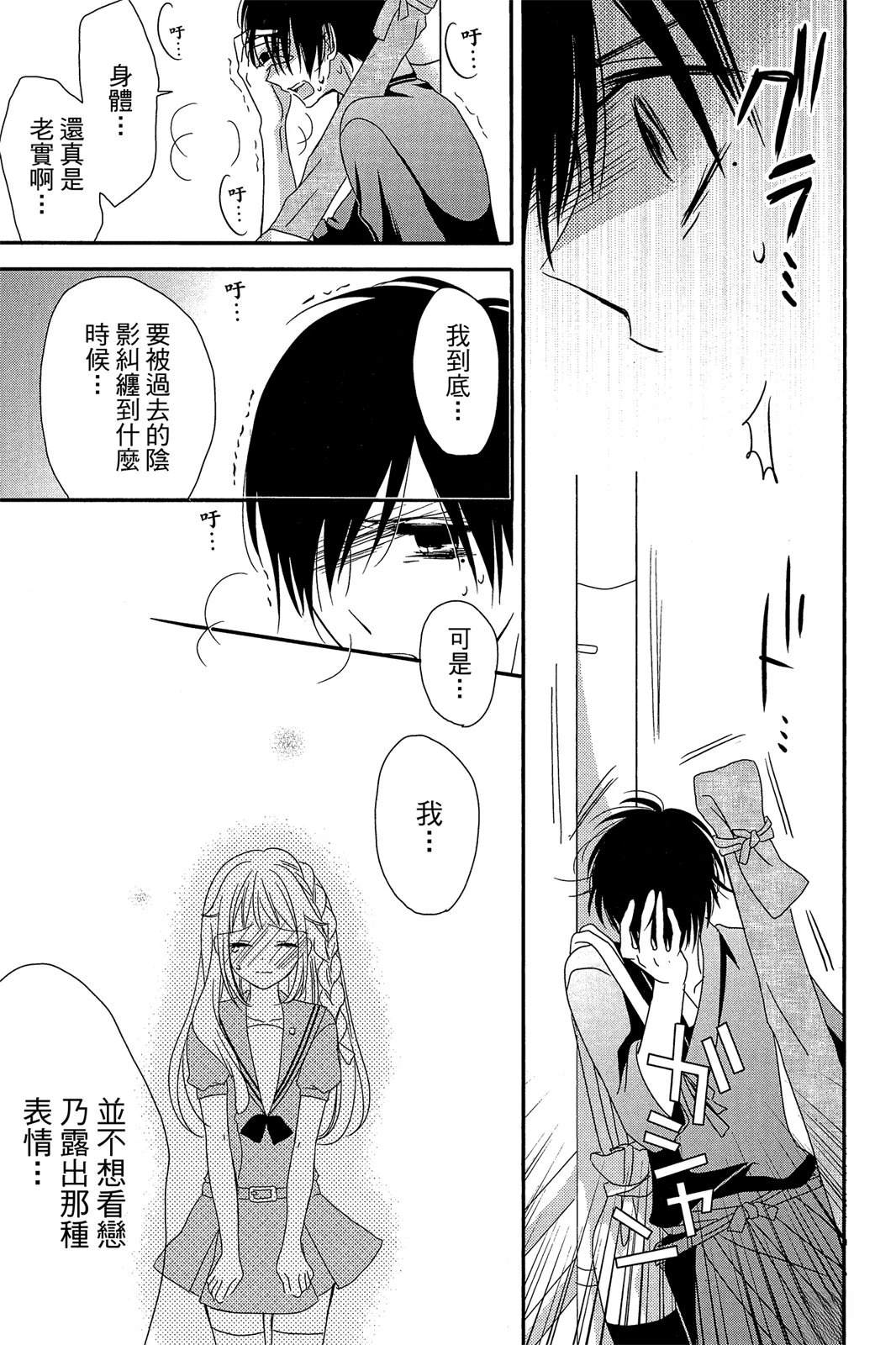 第2卷126