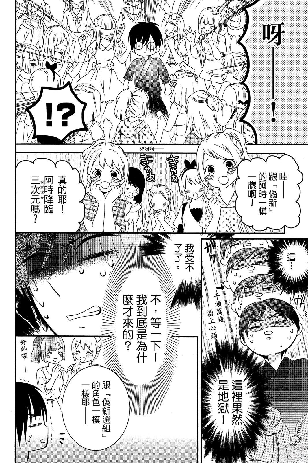 第2卷135