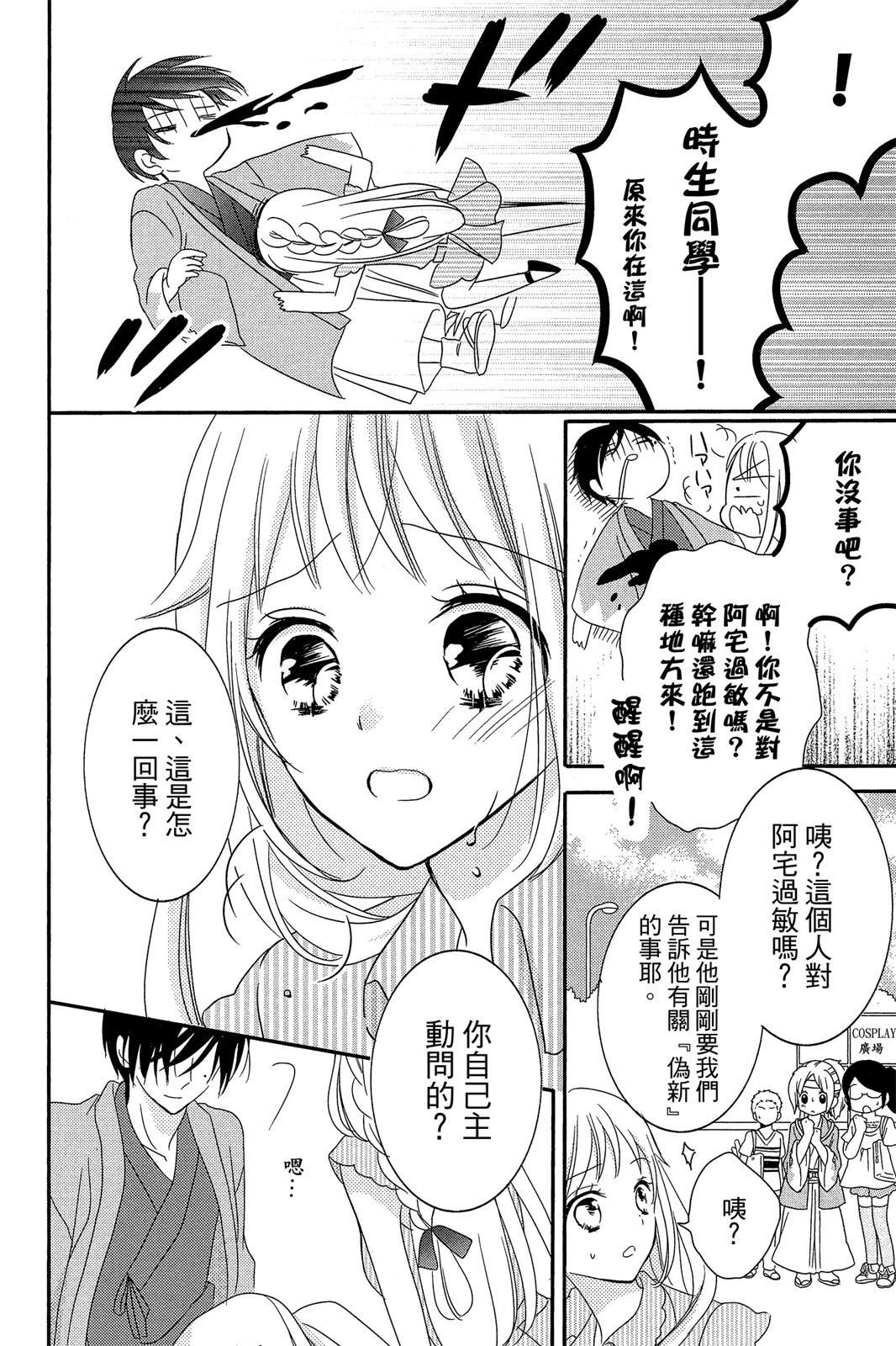 第2卷141