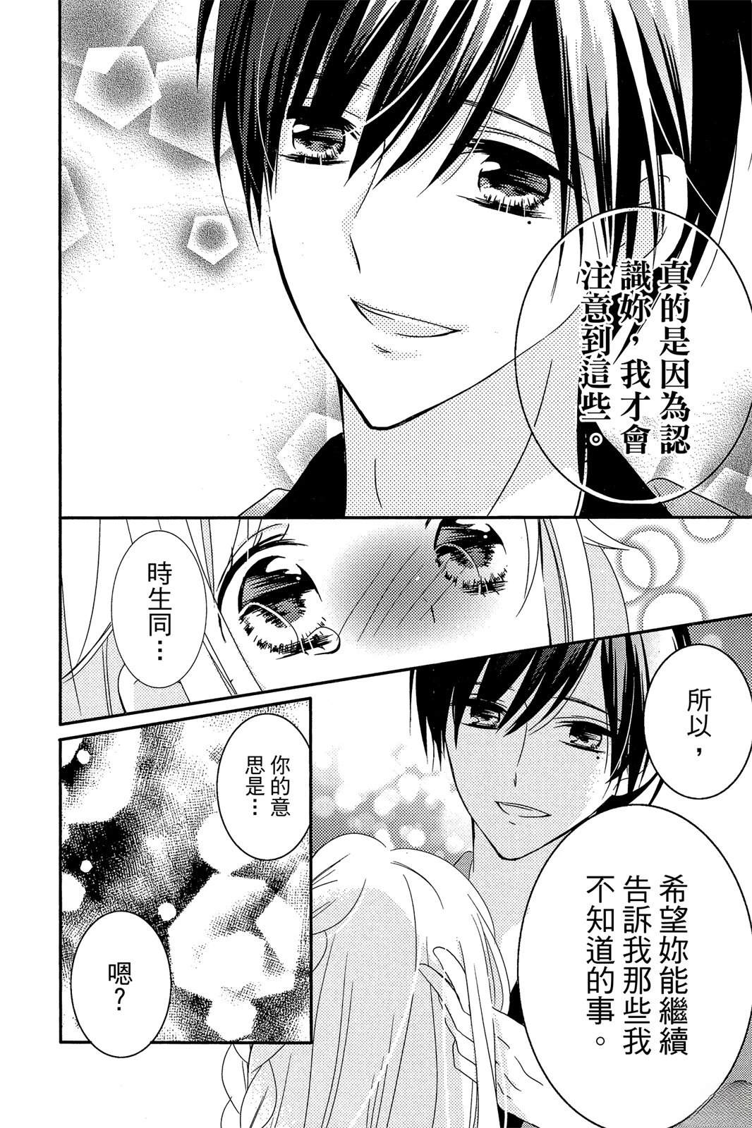 第2卷147