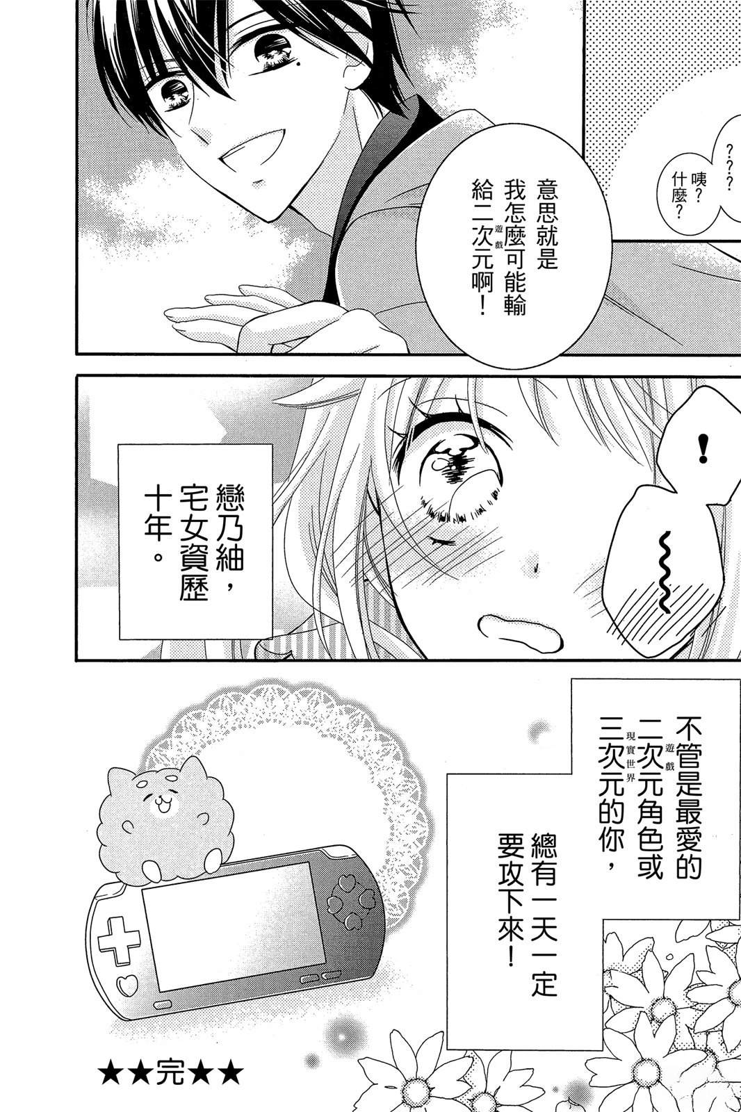 第2卷151