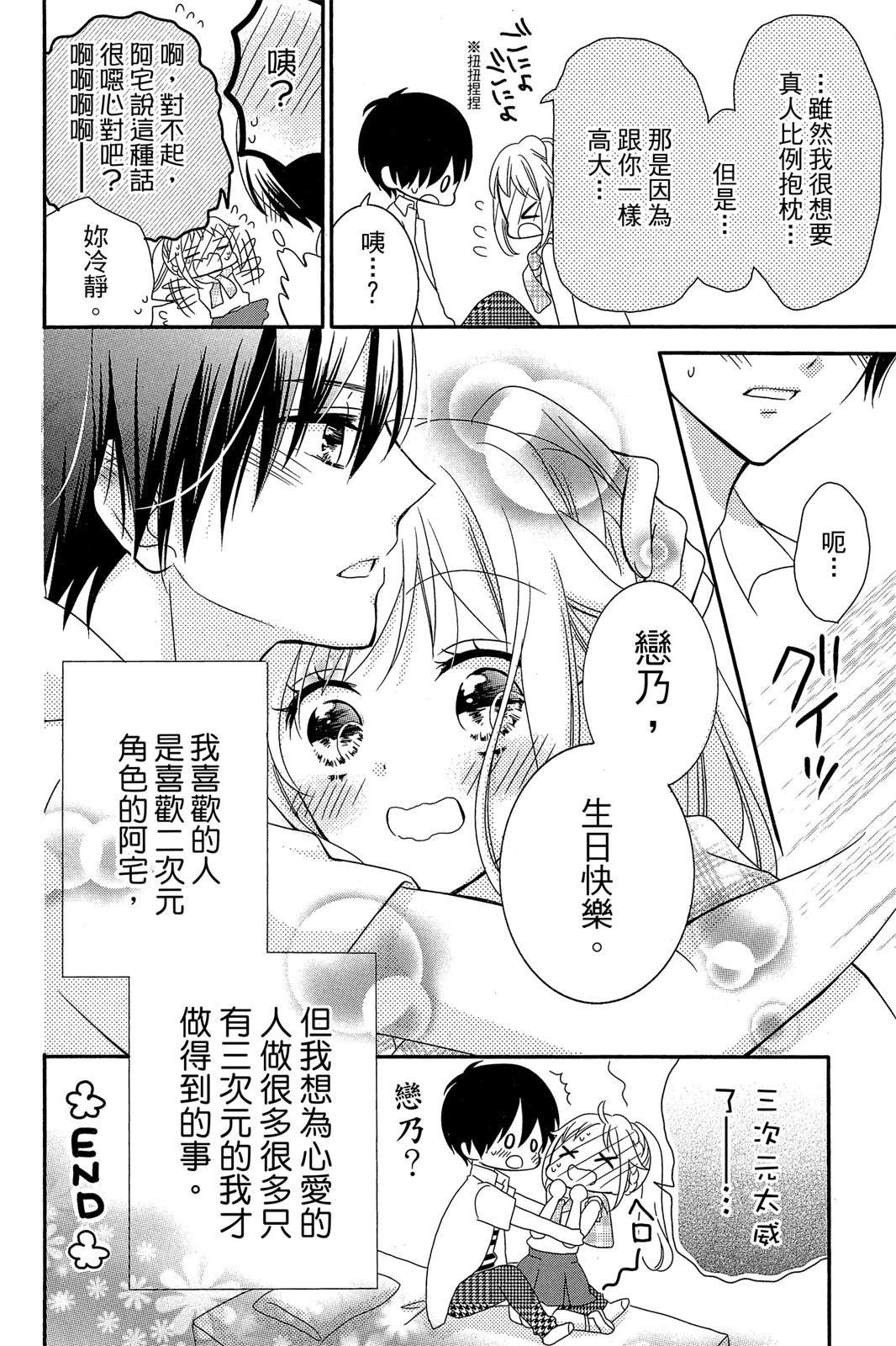 第2卷159