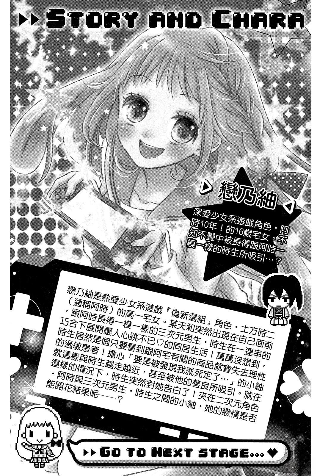 第2卷4