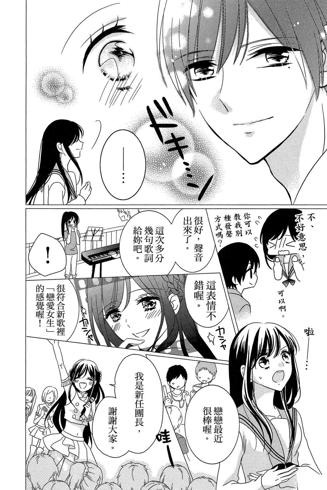 第2卷55